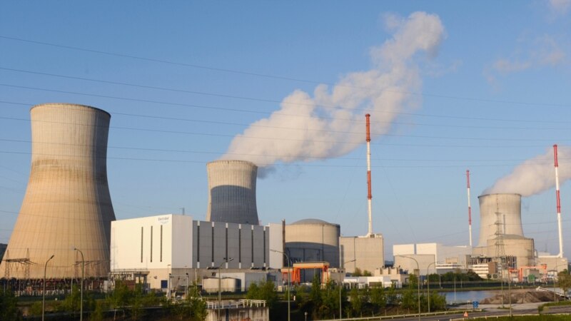 Белгија затвора нуклеарен реактор после четири децении работа