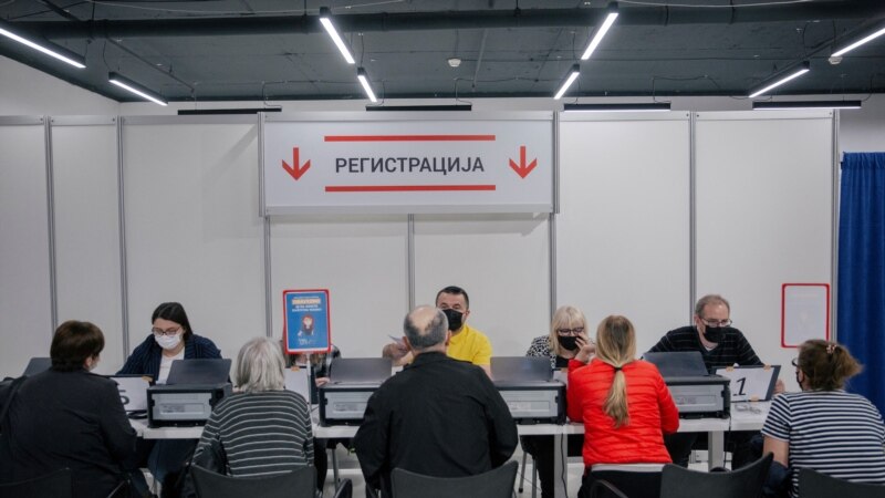 BiH ne zna koliki broj njenih građana je vakcinisan