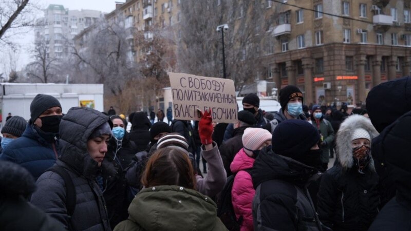 Штаб Навального в Саратове собирает средства для оплаты штрафов активистов
