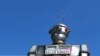 نگرانی از ساخت روبات قاتل به تحریم دانشگاه کره جنوبی انجامید