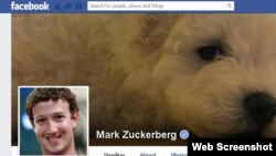 Верифицированная страница в социальной сети Facebook ее основателя Марка Цукерберга.