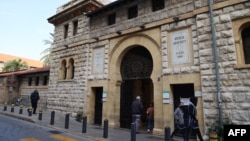 The American University in central Beirut is one of the most prestigious educational institutions in the region.