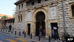 Американський університет у центрі Бейрута є одним із найпрестижніших навчальних закладів регіону