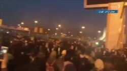 گسترش اعتراضات در برخی شهرهای ایران