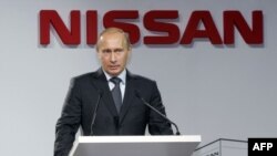 Владимир Путин впервые описан в одном ряду с другими мировыми брендами