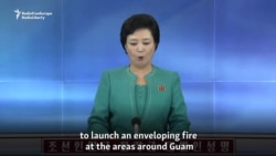 North Korean Army Threatens To Hit U.S. Island Of Guam