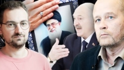 Арцём Шрайбман, Алі Хамэнэі, Аляксандар Лукашэнка, Юры Дракахруст, каляж