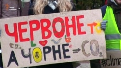 В центре Киева прошли «климатическим маршем» (видео)