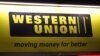 Ілюстрацыйнае фота. Лягатып міжнароднай сыстэмы грашовых пераводаў Western Union 