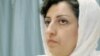 Switzerland -- Iranian Narges Mohammadi, center for Human Rights Defenders, at a press conference at the UN headquarters in Geneva, 09Jun2008