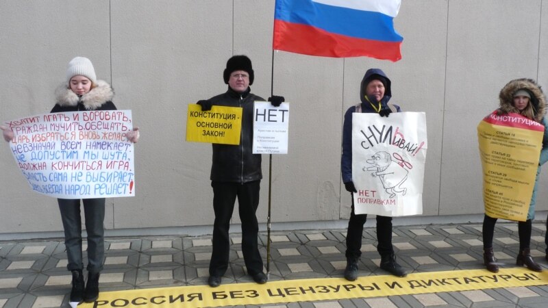 Жители Кирова провели акцию против 
