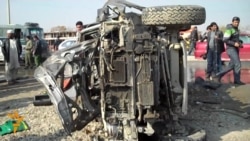 At Least Six Killed As Afghan Blast Hits UK Embassy Vehicle