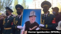 Элмирбек Иманалиев менен коштошуу зыйнаты. 22-апрель, 2020-жыл.