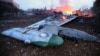 Обломки российского Су-25 в районе села Масеран, провинция Идлиб. 3 февраля 2018 года.