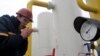 Russia To Raise Gas Price For Ukraine