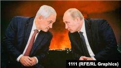 Коллаж: Белоусов и Путин