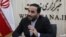 میثم رضایی در پرونده اول خود به اتهام «کلاهبرداری شبکه‌ای» به ۱۲ سال حبس و جزای نقدی محکوم شده بود.