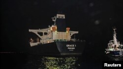 Oil supertanker Grace 1, that's on suspicion of carrying Iranian crude oil to Syria