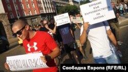 Контрапротест в защита на кандидатерата на Гешев