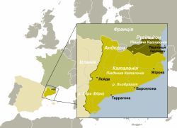 Каталонія – історична область, розділена за Піренейським договором 1659 року