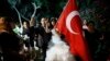 ترکیه: ممکن است توسعه پارک «گزی» را به رفراندوم بگذاریم