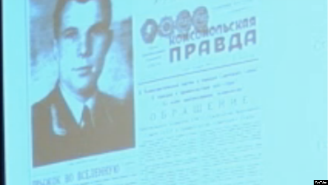 cкриншот // www.premiaprosvetitel.ru
