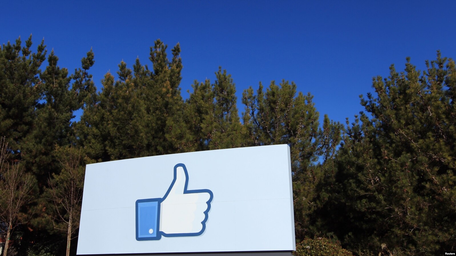 Житель Вахшского района получил 9,5 лет тюрьмы за "Like" и “Класс” в соцсети Житель Вахшского района получил 9,5 лет тюрьмы за "Like" и “Класс” в соцсети