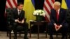 Президенти України та США Володимир Зеленський (л) та Дональд Трамп, Нью-Йорк, 25 вересня 2019 року