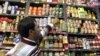 بحران تغذیه در ایران