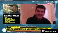 39-летний уроженец Узбекистана Рахмат Акилов. Кадр из новостного сюжета о подозреваемом в совершении нападения в Стокгольме 7 апреля 2017 года.