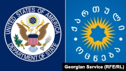 Логотипы Госдепа США и «Грузинской мечты», коллаж