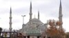 «تامین بودجه القاعده ترکیه با سرقت آثار تاریخی»