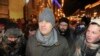 Russian Riot Police Disperse Moscow Navalny Rally, Arrest Protesters