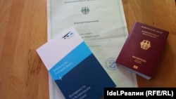 Germany -- German Passport -- 28Apr2018 