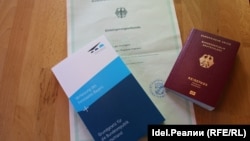 Nemački pasoš, 28. april 2018.