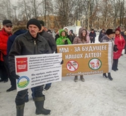 Митинг в Кировской области