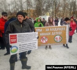 Митинг в Кировской области