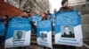 Акция в поддержку осуждённых граждан Украины в Киеве, архивное фото