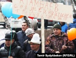 Марш за свободу слова в Бишкеке, март 2018 г.