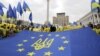 Радіо Свобода Daily: Депутати закріпили в Конституції курс України на НАТО і ЄС
