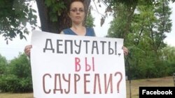 Яна Антонова 