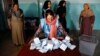 شبکه تحلیلگران افغانستان: ارقام درباره مشارکت مردم در انتخابات متناقض است