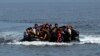 Италия: в Средиземном море спасли более 2000 мигрантов, 10 человек погибли