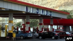FILE PHOTO - A government gas station in the southern Iranian city of Chabahar.