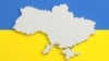 Материковая Украина не намерена «сдавать» Крым