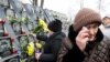 Киев Евромайдан окуяларын эскерүүдө