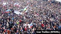 Участники марша памяти Бориса Немцова в Москве. 1 марта 2015 года.
