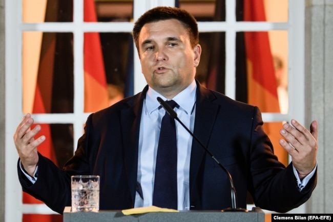 Павел Климкин