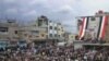 Սիրիայում ուժայինները վճռական գործողություններ են սկսել ցուցարարների դեմ