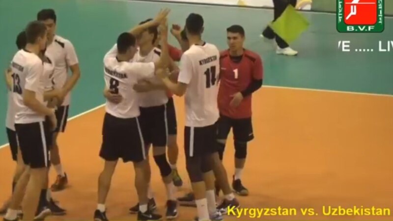 Волейбол: Азия чемпионатында Кыргызстан жарым финалга чыкты